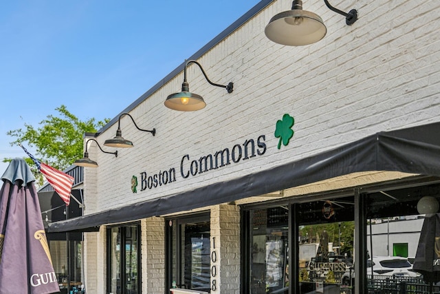 206G N 9th St, Nashville, TN 37206 - view of building exterior