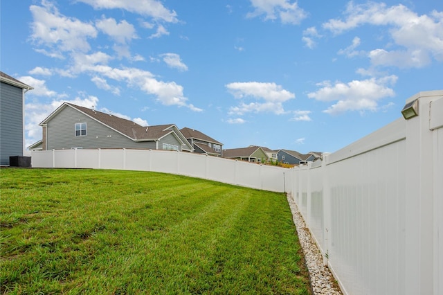 120 Ravens Crest Ave, Mount Juliet, TN 37122 - view of yard
