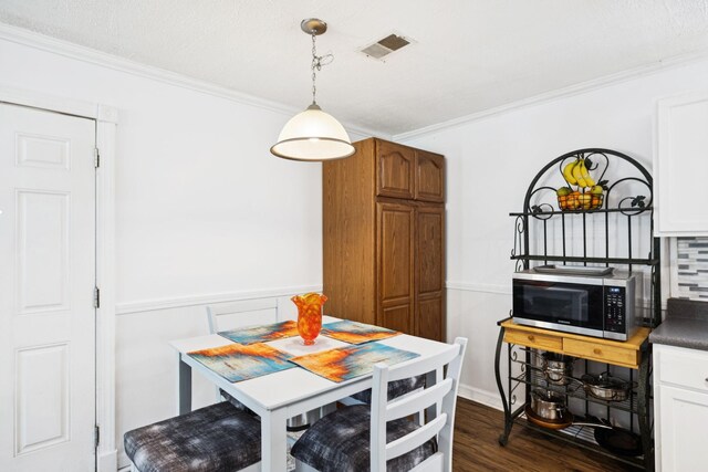 116 Ingles St, La Vergne, TN 37086 - photo 14
