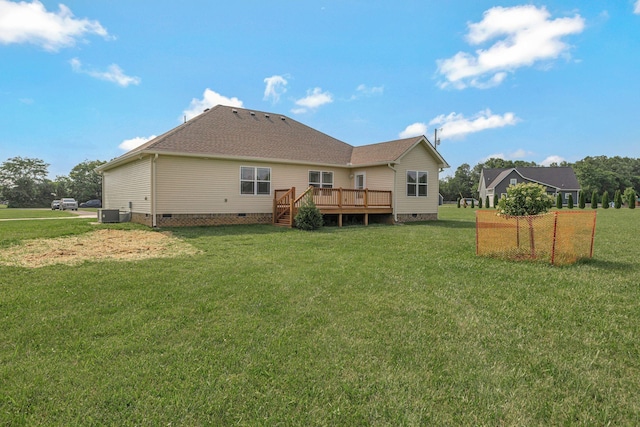 4717 Lunns Store Rd, Chapel Hill, TN 37034 - rear view of property with crawl space, a deck, a yard, and central AC