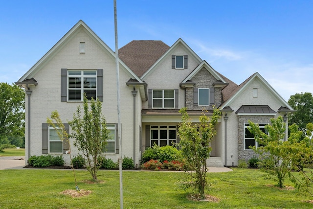 290 Academy Rd, Lebanon, TN 37087 - view of front of house featuring brick siding and a front yard