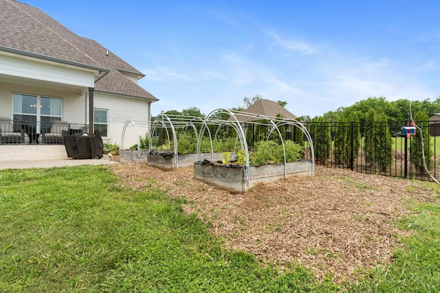 290 Academy Rd, Lebanon, TN 37087 - view of yard with a vegetable garden