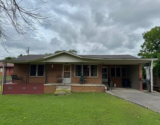 1013 College St W, Fayetteville, TN 37334 - photo 19