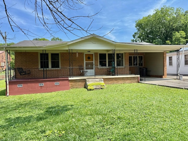 1013 College St W, Fayetteville, TN 37334 - photo 1