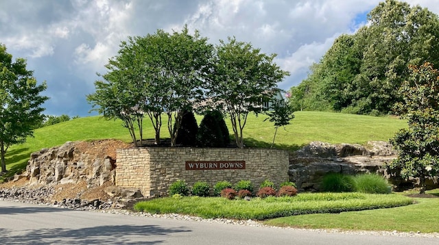 507 Whirlaway Ct, Burns, TN 37029 - community / neighborhood sign with a yard