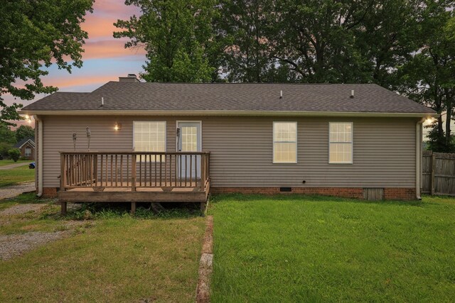 113 Paigewood Dr, Portland, TN 37148 - photo 2