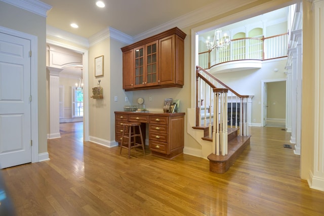 106 Annadel St, Murfreesboro, TN 37128 - photo 51