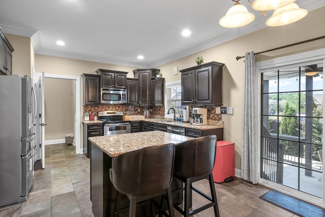 1501 Windsong Ct, Clarksville, TN 37043 - photo 17