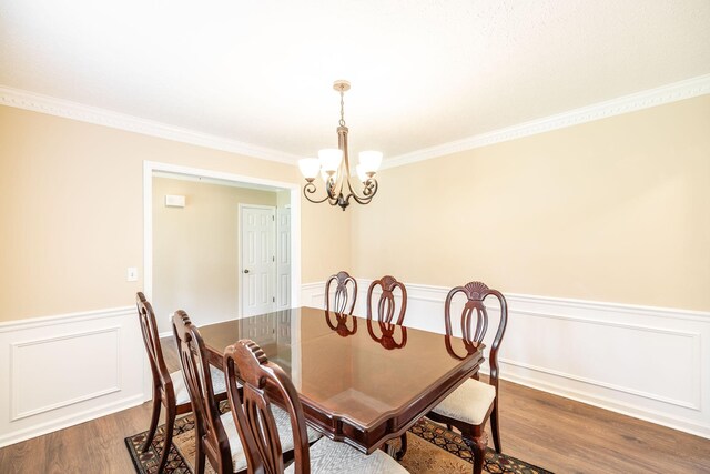 105 Maple View Trl, Hendersonville, TN 37075 - photo 43