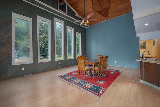1791 Deer Creek Rd, Linden, TN 37096 - dining room featuring plenty of natural light, wood finished floors, and wood ceiling