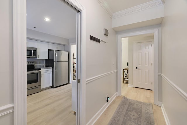 201 Rose Hall, Nashville, TN 37212 - photo 4