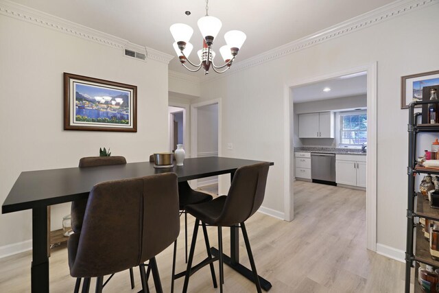201 Rose Hall, Nashville, TN 37212 - photo 11