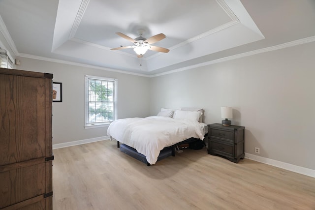201 Rose Hall, Nashville, TN 37212 - photo 21