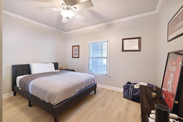 201 Rose Hall, Nashville, TN 37212 - photo 17