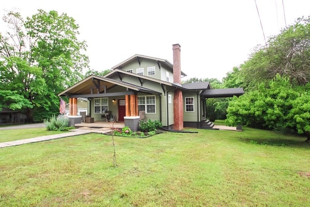 111 S Highland Dr, Sparta, TN 38583 - photo 2
