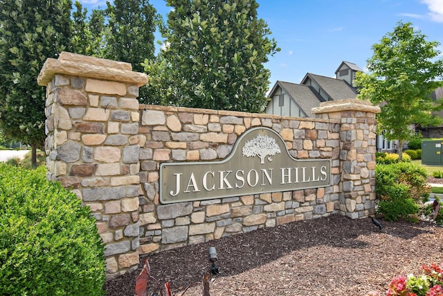 2019 Farm St, Mount Juliet, TN 37122 - view of community / neighborhood sign