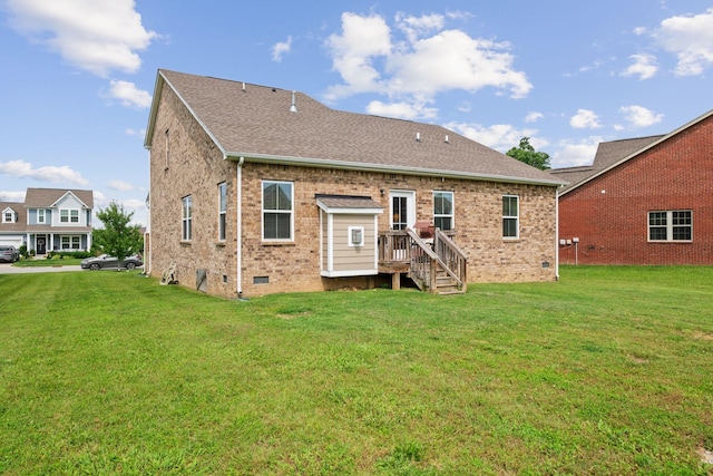 108 Rotondi Ct, Gallatin, TN 37066 - back of house featuring brick siding, a lawn, crawl space, and a shingled roof