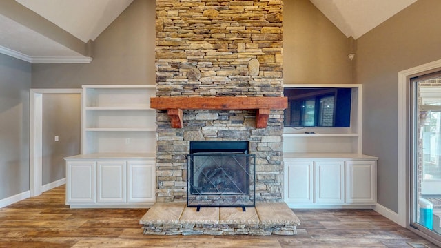 58 Hunters Cv, Huntingdon, TN 38344 - photo 3