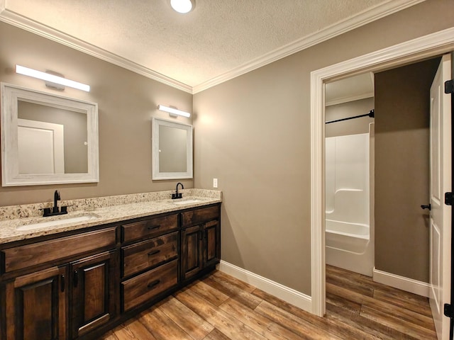 58 Hunters Cv, Huntingdon, TN 38344 - photo 19
