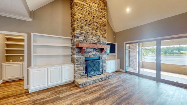 58 Hunters Cv, Huntingdon, TN 38344 - photo 2