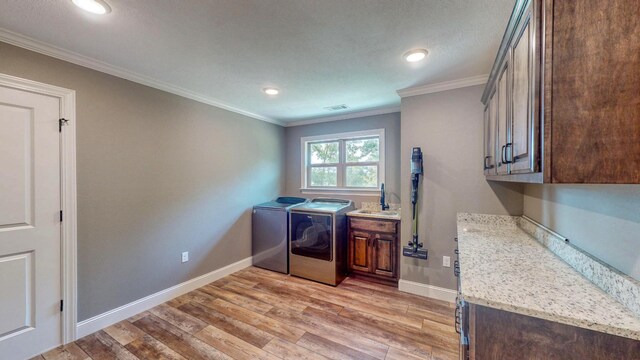 58 Hunters Cv, Huntingdon, TN 38344 - photo 26