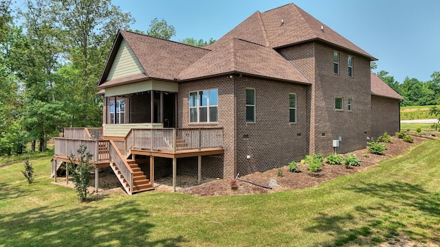58 Hunters Cv, Huntingdon, TN 38344 - photo 31