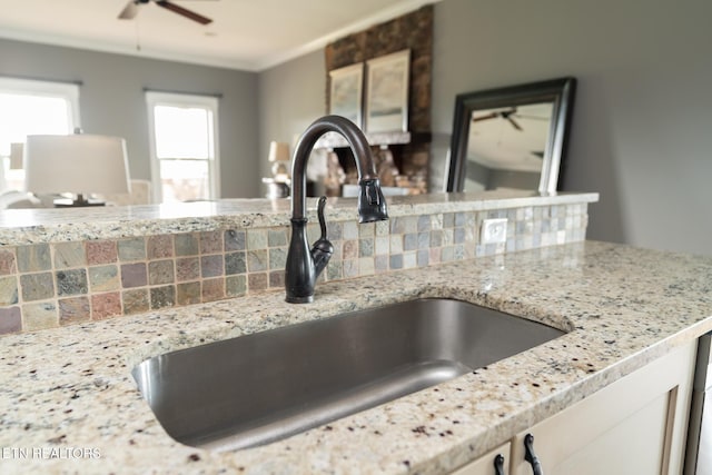 2121 Calderwood Hwy, Maryville, TN 37801 - photo 14