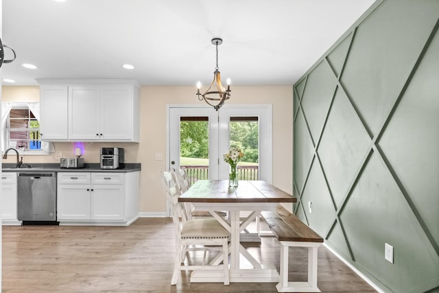 2034 Glencoe Rd, Culleoka, TN 38451 - dining space with a chandelier, light wood finished floors, and recessed lighting