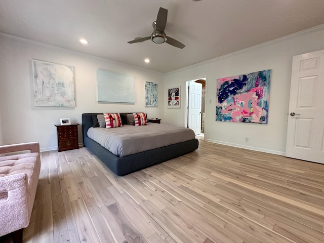 110 Saint Charles Pl, Nashville, TN 37212 - photo 23