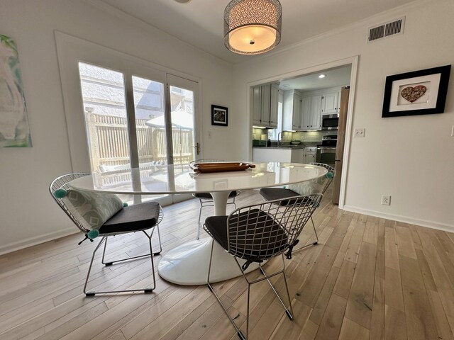 110 Saint Charles Pl, Nashville, TN 37212 - photo 12