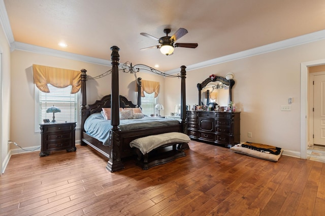 532 Johnstown Dr, Smyrna, TN 37167 - photo 13