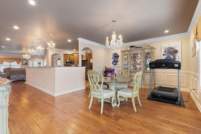 532 Johnstown Dr, Smyrna, TN 37167 - photo 9