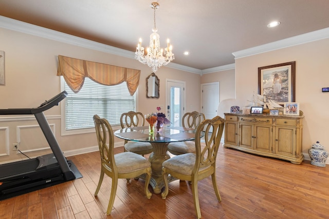 532 Johnstown Dr, Smyrna, TN 37167 - photo 8