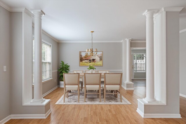 639 Forest Glen Cir, Murfreesboro, TN 37128 - photo 25