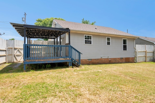 1921 Timberline Cir, Oak Grove, KY 42262 - back of property with crawl space and a wooden deck