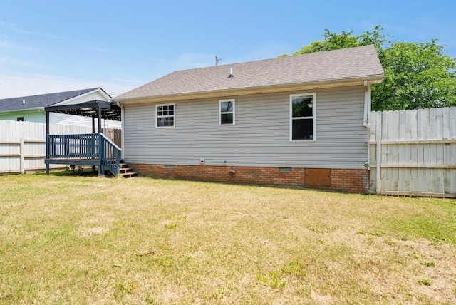 1921 Timberline Cir, Oak Grove, KY 42262 - back of property featuring a gazebo, crawl space, a deck, and roof with shingles