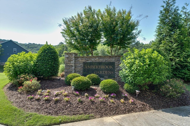 6022 Somerhaven Trl, Hixson, TN 37343 - view of community / neighborhood sign