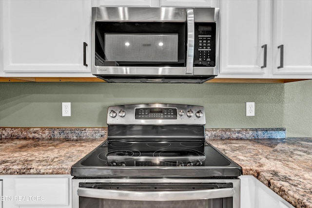 8105 Morning Rose Ln, Corryton, TN 37721 - photo 11