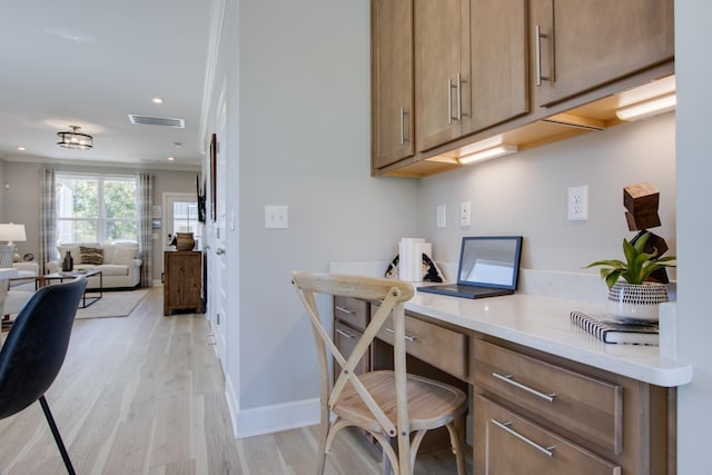 5220 Gladecress Ln NE, Hermitage, TN 37076 - home office with light wood-style floors, recessed lighting, and baseboards
