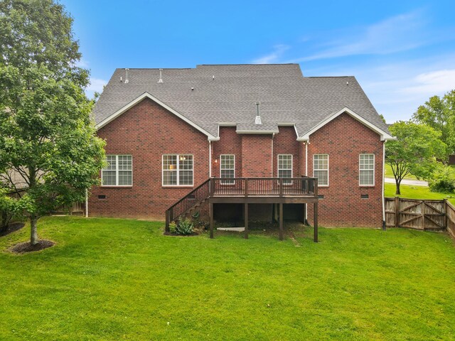 146 Fieldcrest Cir, Hendersonville, TN 37075 - photo 45