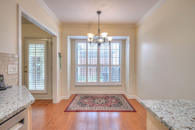 8076 Sunrise Cir, Franklin, TN 37067 - photo 31