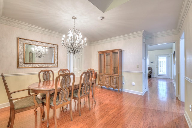 8076 Sunrise Cir, Franklin, TN 37067 - photo 11