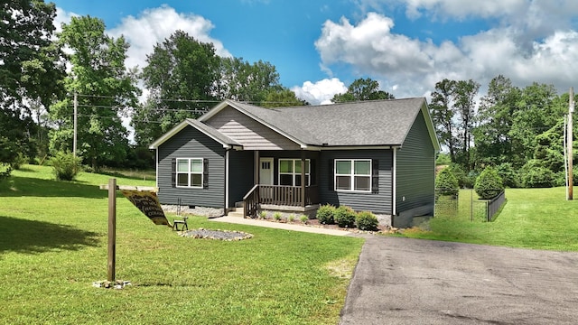 110 Saw Mill Rd, Dickson, TN 37055 - view of front of home featuring crawl space, a front yard, roof with shingles, and a porch