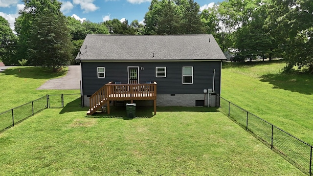 110 Saw Mill Rd, Dickson, TN 37055 - rear view of property featuring a deck, a shingled roof, stairs, and a gate