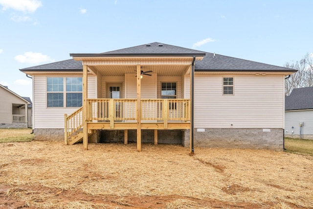 610 Liberty Park, Clarksville, TN 37042 - rear view of house featuring ceiling fan, a deck, and a shingled roof