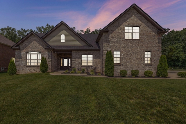5300 Patience Dr, Smyrna, TN 37167 - photo 1