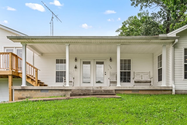 196 Wildlife Rd, Dover, TN 37058 - photo 8