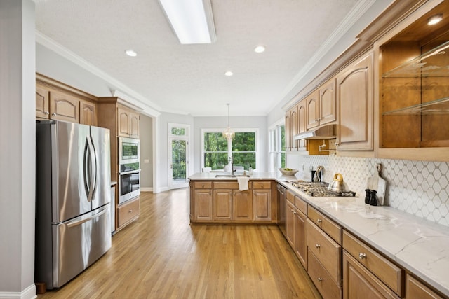 1925 Vicksburg Ln, Lebanon, TN 37087 - photo 42