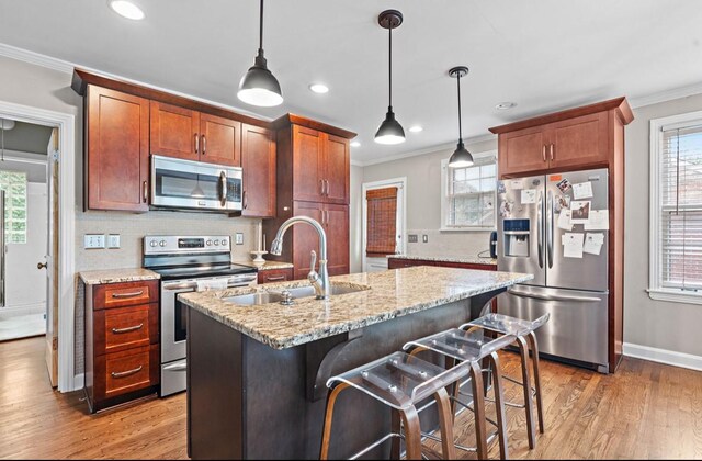 5616 Stoneway Trl, Nashville, TN 37209 - photo 8