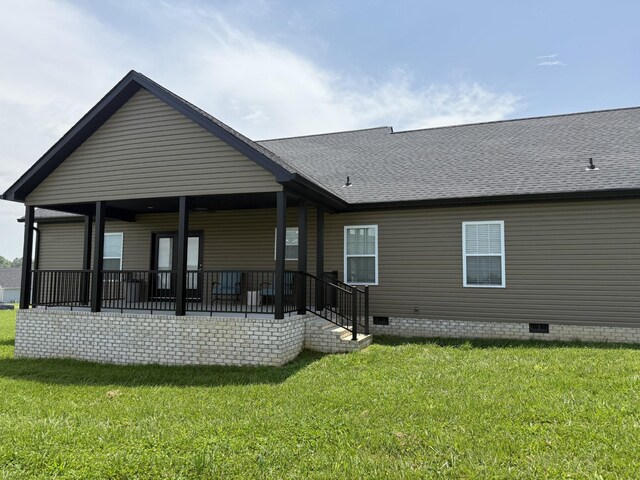 2895 Autumn Woods Trl, Cookeville, TN 38501 - photo 19